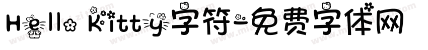 Hello Kitty字符字体转换